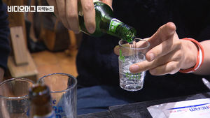 술독에 빠진 청소년들&hellip;10대 알코올 중독 이유 따져보니