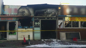 목포 신중앙시장 인접 식당가 화재&hellip;인명피해 없어