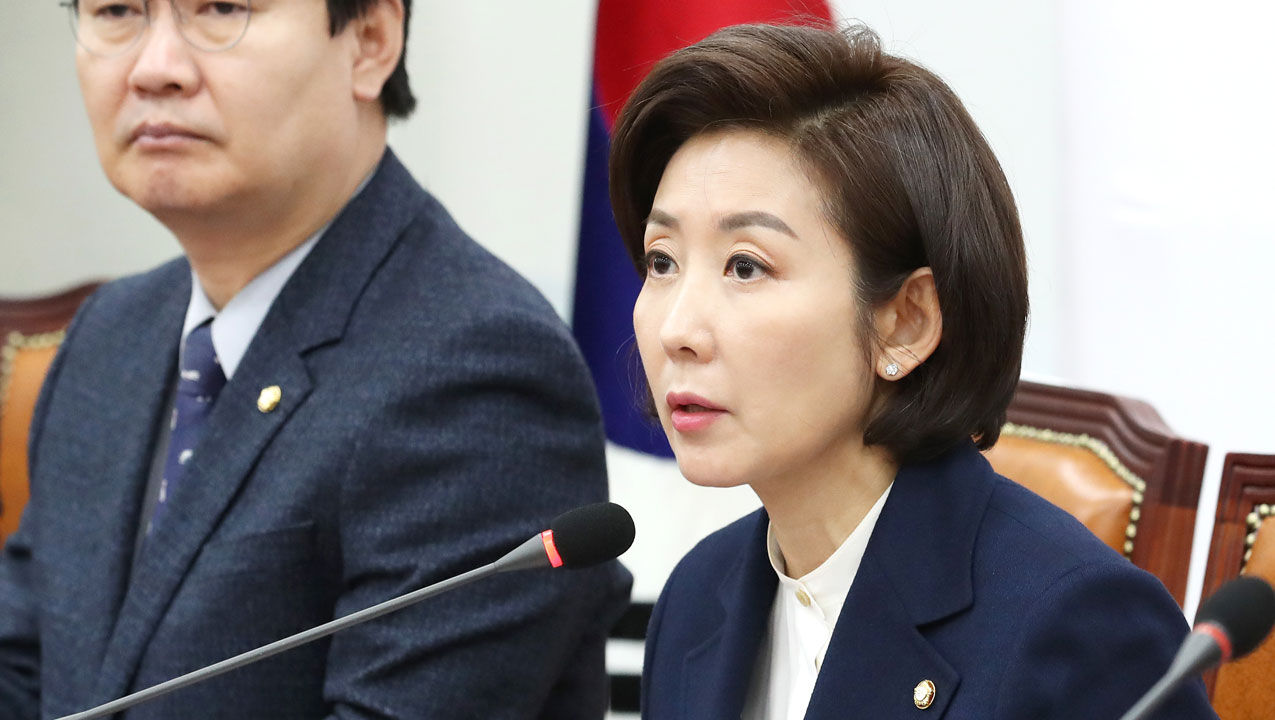 나경원, '광화문 대통령집무실 무산'에 "위선적 정부의 민낯"