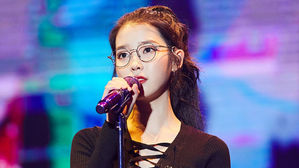 [SBS Star] IU Responds to Accusations of Real Estate Speculation