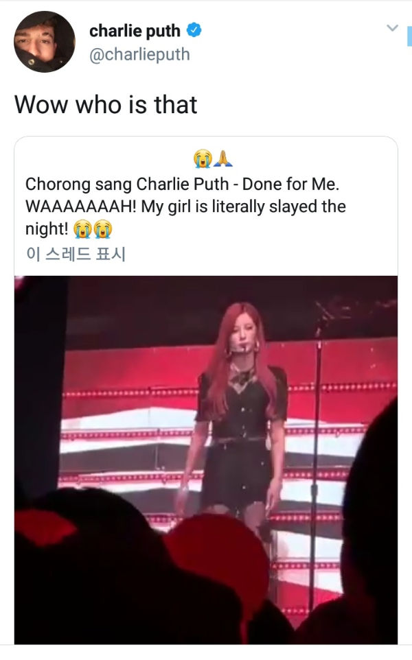 Charlie Puth's tweet