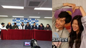 [SBS Star] 'Running Man' Films First Episode after Lee Kwang Soo's Dating News!