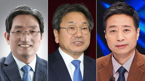 노영민 비서실장, 강기정 정무수석, 윤도한 소통수석 내정