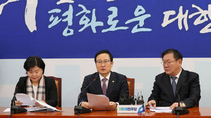 홍영표 "김정은 답방·국회 방문 환영 결의안 추진 요청"