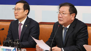 김태년 "아베, 한국때리기 앞장&hellip;국내정치서 이득 보려는 의도"