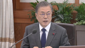 [HOT 브리핑] "경제 성과, 현장서 답 찾아라"…문 대통령의 당부