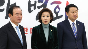 야 3당, '신재민 폭로' 기재위 청문회 추진 합의