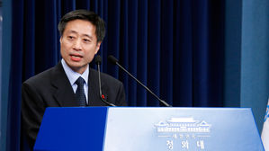 靑, 조국&middot;조현옥 경질 요구 '정면돌파'&hellip;"특별한 조치 없다"