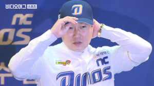 NC 입단한 양의지 "린의지? 리니지 게임은 알고 있다"