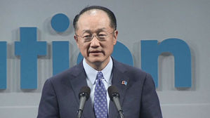 김용 세계은행 총재, 내달부터 미국 사모펀드 합류