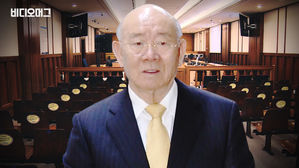 '알츠하이머'라고 재판 안 나온 전두환, 이번엔 '감기'로 퉁쳤다?!