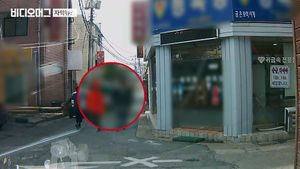 생사 넘나드는 중상 입고도 "선처"&hellip;강도 용서한 피해자