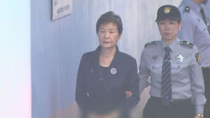 검찰, 이르면 오늘 박근혜 방문 조사&hellip;재판거래 의혹 확인