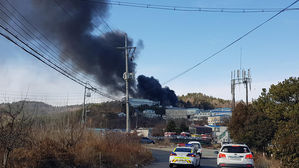 울산 북구서 공장 화재&hellip;소방당국 "진화 중"