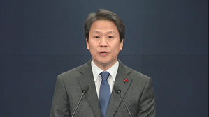 임종석, 종로 평창동으로 이사&hellip;정세균과 지역구 교통정리 주목