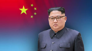 일본 아사히 "김정은 위원장, 트럼프 답장 받고 중국 방문"