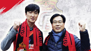 경남FC, 국가대표 출신 수비수 곽태휘 영입