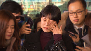 [영상] 양예원 "악플러 용서 없이 끝까지 싸울 것"