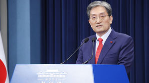 노영민, 靑 2기 비서진에 '성과&middot;경청&middot;규율' 3대 원칙 제시