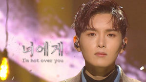 [SBS Star] VIDEO: RyeoWook Returns to the Stage with a Sad Breakup Song