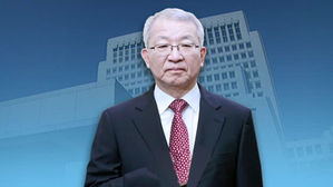 법원노조 "양승태 대법 기자회견 재판개입 의도&hellip;결사저지"