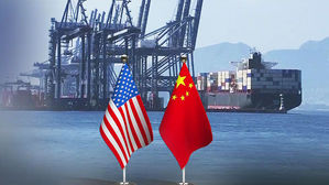 미&middot;중 무역협상 일부 진전&hellip;지적재산권 이견 계속