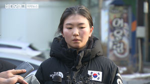 [단독] '조재범 성폭행 피소'에 폭행 합의 취소&hellip;엄벌 탄원