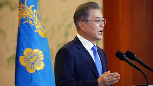 문 대통령, '경제' 35번·'성장' 29번 언급…'혁신' 21번 거론