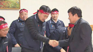 경기 7개 버스업체 노사협상 극적 타결&hellip;버스 운행 정상화