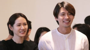 [SBS Star] Son Ye-jin & Hyun Bin's Agencies Deny Rumors of Them Traveling Together