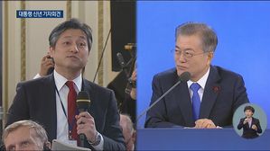 [영상] "더 겸허해야"&hellip;문 대통령이 일본 정부에 가한 일침