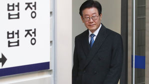 이재명 첫 재판 2시간 만에 종료…"합리적 결론 확신"