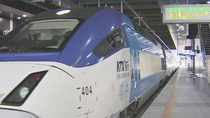 '서울행 KTX 탈선' 이후&hellip;"대책 촉구" 5만여 강릉시민 서명 전달