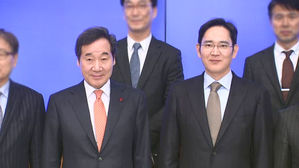 총리실 "이 총리 삼성전자 방문, 통보 아닌 협의 통해 이뤄져"