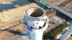 '굴뚝에서 보낸 425일'&hellip;하늘 감옥에 갇힌 파인텍 노동자들 이야기