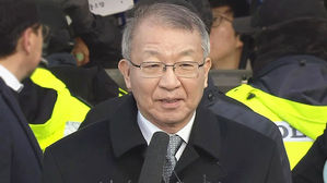 [풀영상] 사상 첫 검찰 소환되는 '사법농단 정점' 양승태의 기자회견