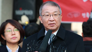 검찰, 양승태 전 대법원장 금명간 재소환&hellip;영장청구 검토