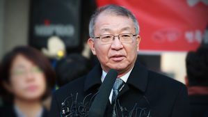 양승태 "'징용소송 개입' 기억 안 난다&hellip;실무진이 한 일"