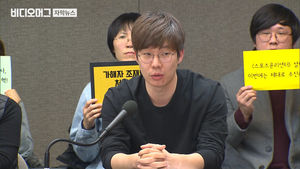 [단독] "'국가대표 지도자 출신' 성폭력 혐의 코치 2명 더 있다"