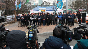 '분신 택시기사' 분향소 국회 앞 천막농성장에 설치