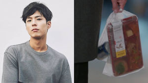 [SBS Star] Park Bo Gum Under Fire for the Way He Holds a Bento Box?