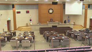 논란 빚은 베트남 연수 경북 시·군 의장들 조기 귀국