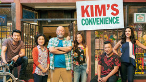 [취재파일] 캐나다 안방 점령한 '김씨네 편의점'&hellip;인기 시트콤 비결은?