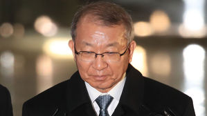 검찰, 양승태 전 대법원장 재소환&hellip;통진당 재판 개입 추궁