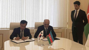 한&middot;아제르바이잔, 무상원조 기본협정 체결