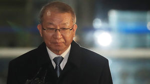 검찰, 양승태 전 대법원장 금명간 재소환&hellip;영장 청구 검토