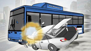 대구서 버스가 승용차&middot;1톤 트럭 덮쳐&hellip;2명 중상