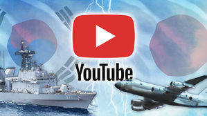 장기화하는 한일 '레이더 갈등'&hellip;"美도 중재 안 나선다"