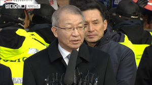 前 대법원장, 사상 첫 피의자 조사&hellip;사법부 '치욕의 날'