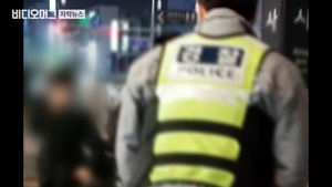 암사역 칼부림 10대, 쓰러진 친구 계속 공격&hellip;공포의 현장